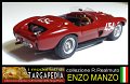 454 Ferrari 212 Export Fontana - AlvinModels 1.43 (5)